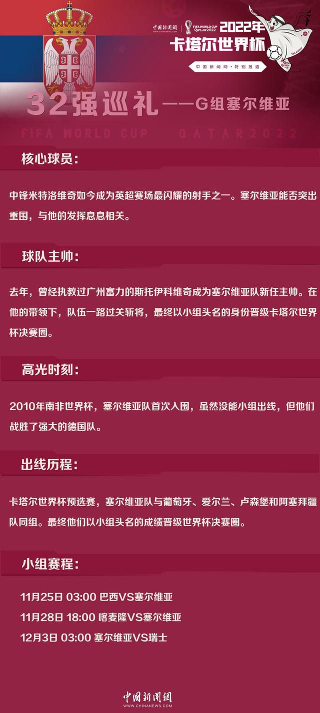 美国底特律罪行横行，为了保障市平易近平安，政府将市内最危险的罪犯隔离，安设他们在使人心惊胆战的罪行禁区“红砖特区”在弱肉强食的“红砖特区”内，残酷刻毒的年夜毒枭为险恶焦点，卧底捕快达米安一向但愿将他绳之于法。另外一方面，但愿分开禁区重过新糊口的利诺，由于女友罗拉被特里梅因掳走而心急如焚。具有配合仇敌，来自分歧世界，布景各别的达米安与利诺决议联手对于特里梅因。